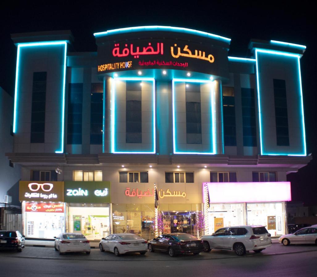 Maskan Al Dyafah Hotel Apartments 2 Dammam Luaran gambar