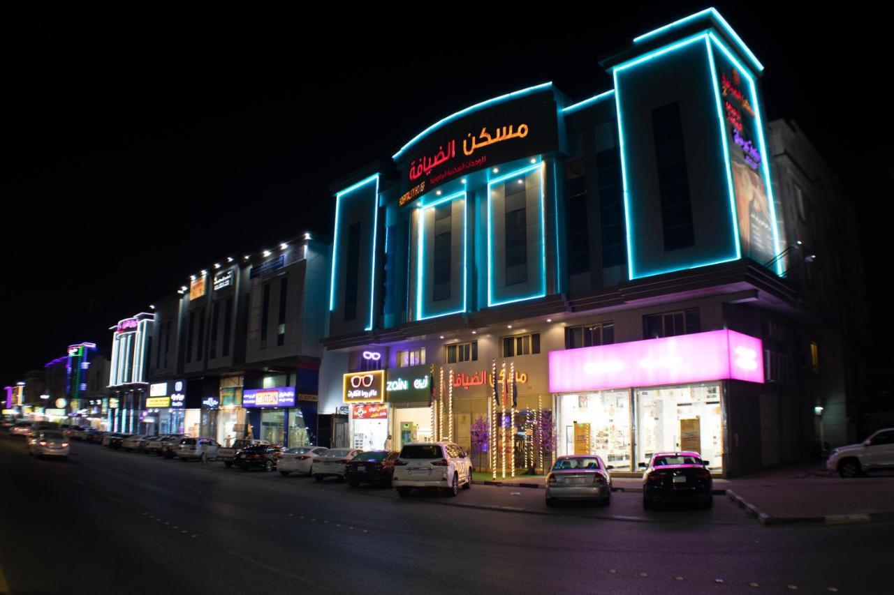 Maskan Al Dyafah Hotel Apartments 2 Dammam Luaran gambar